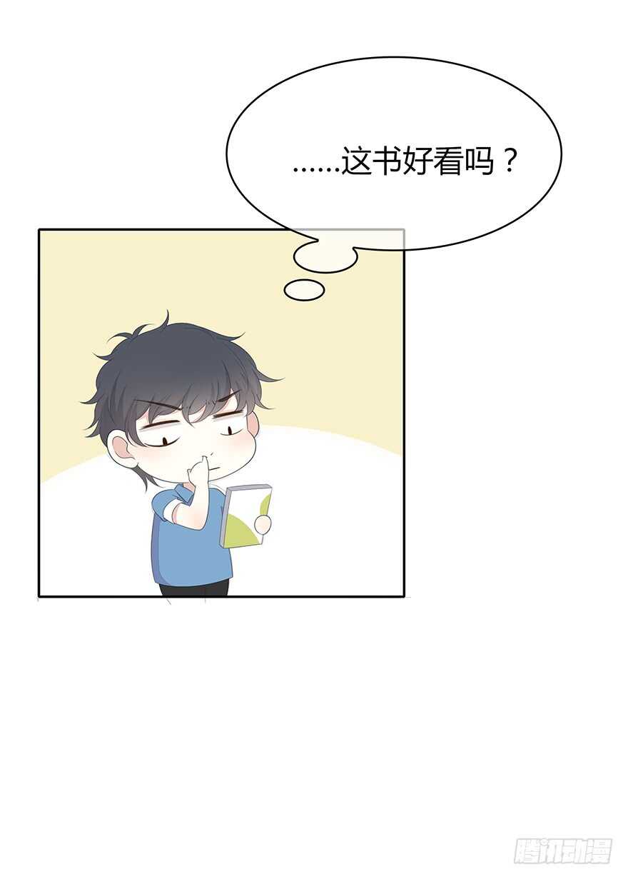 第 60 页