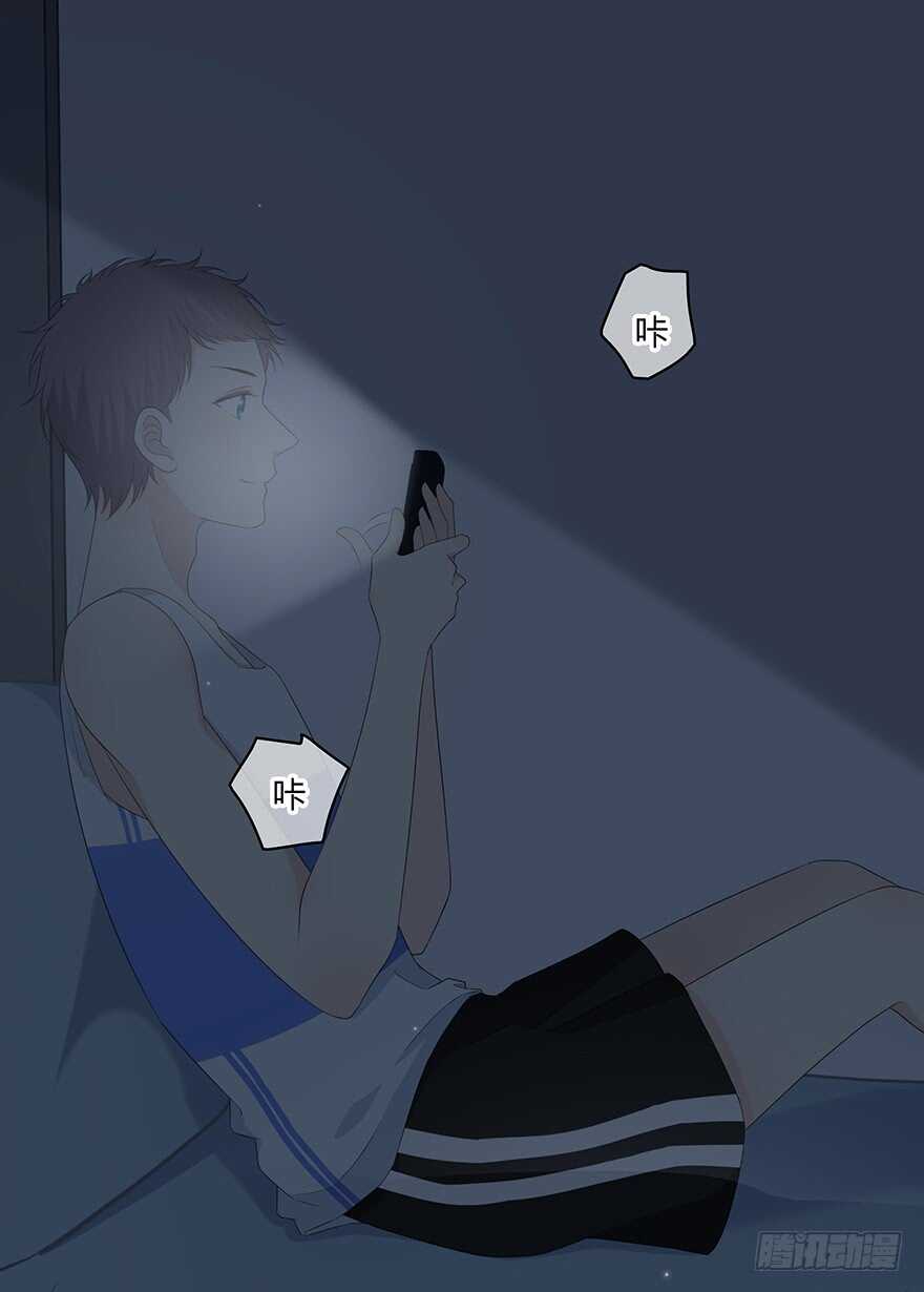 第 33 页