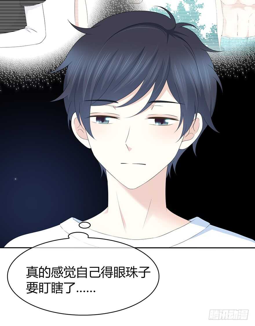 第 38 页
