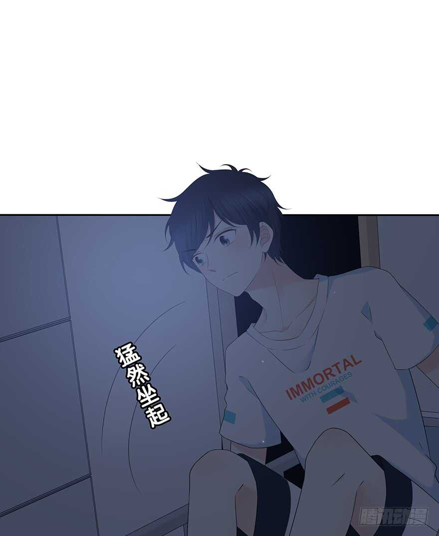 第 40 页