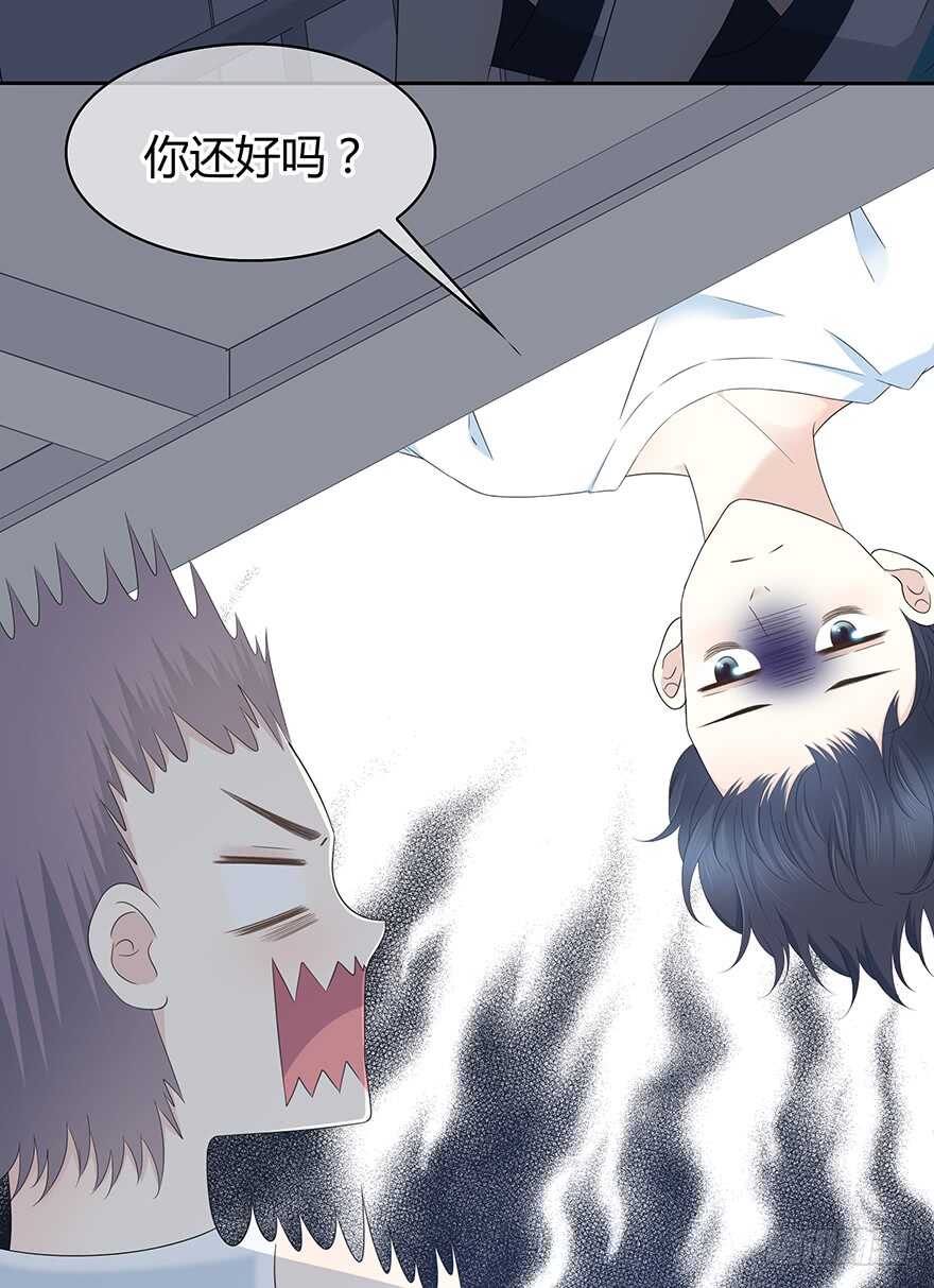 第 41 页