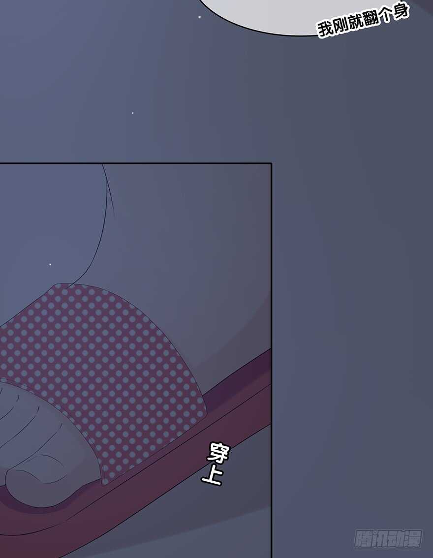 第 44 页