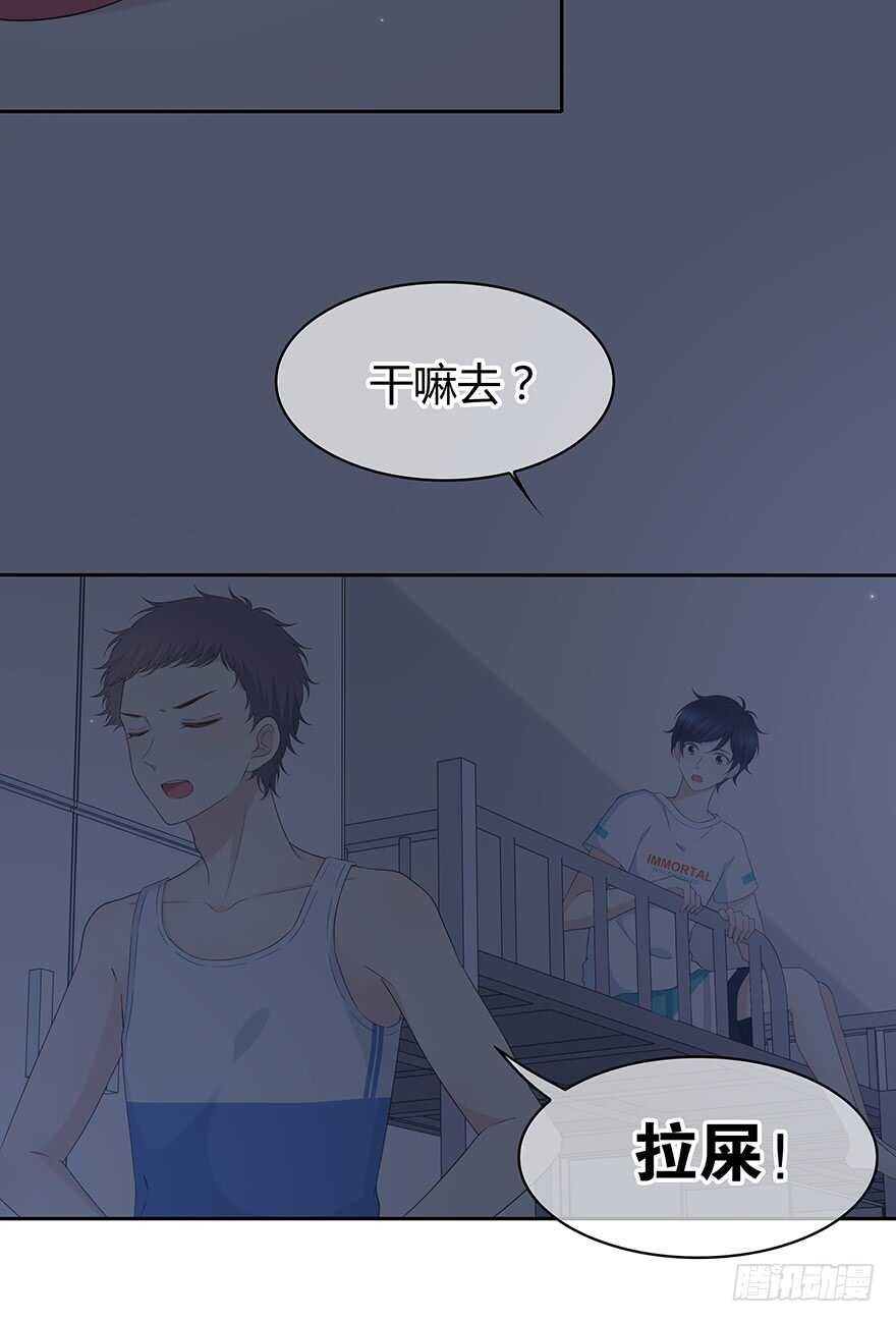 第 45 页