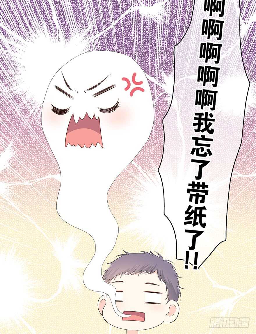 第 53 页