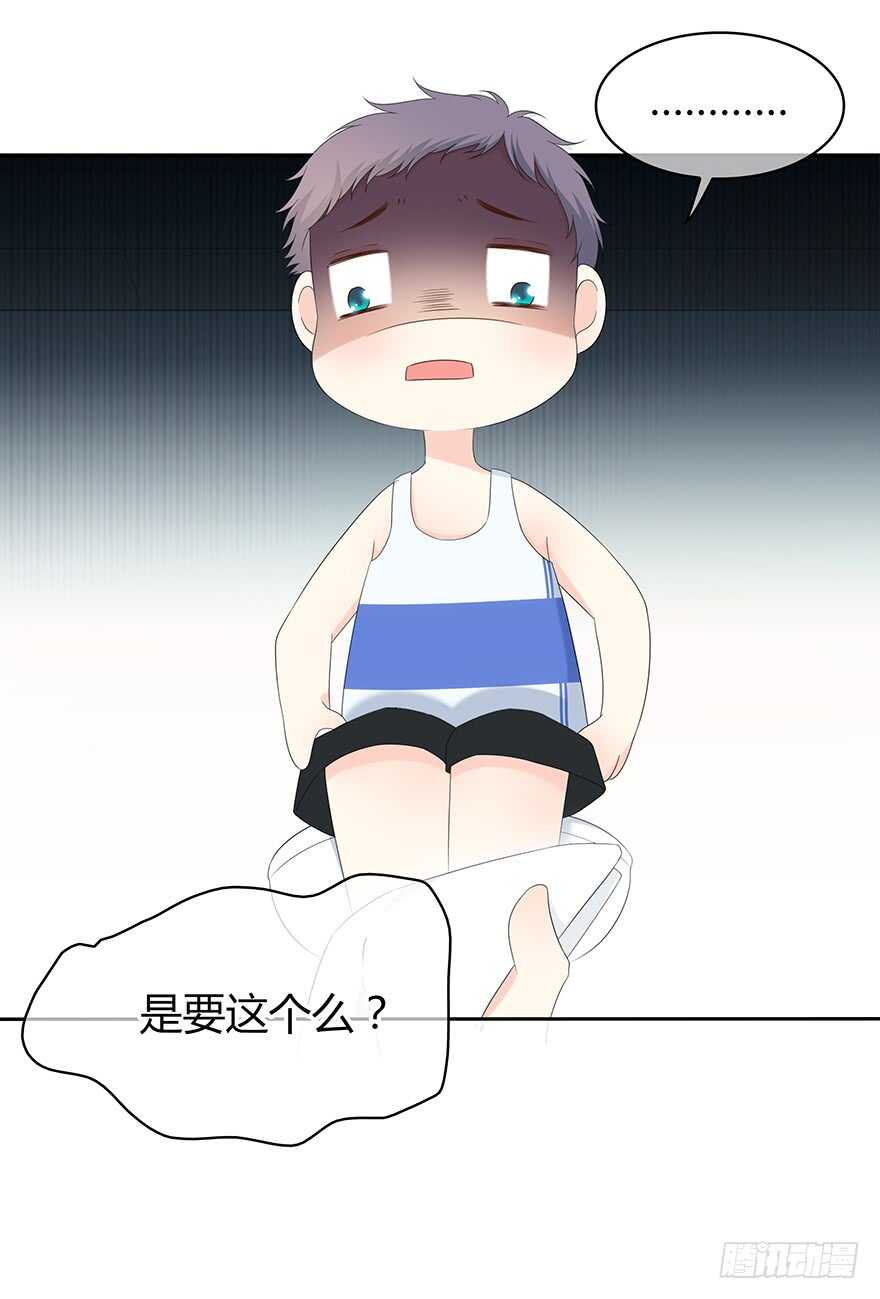 第 57 页