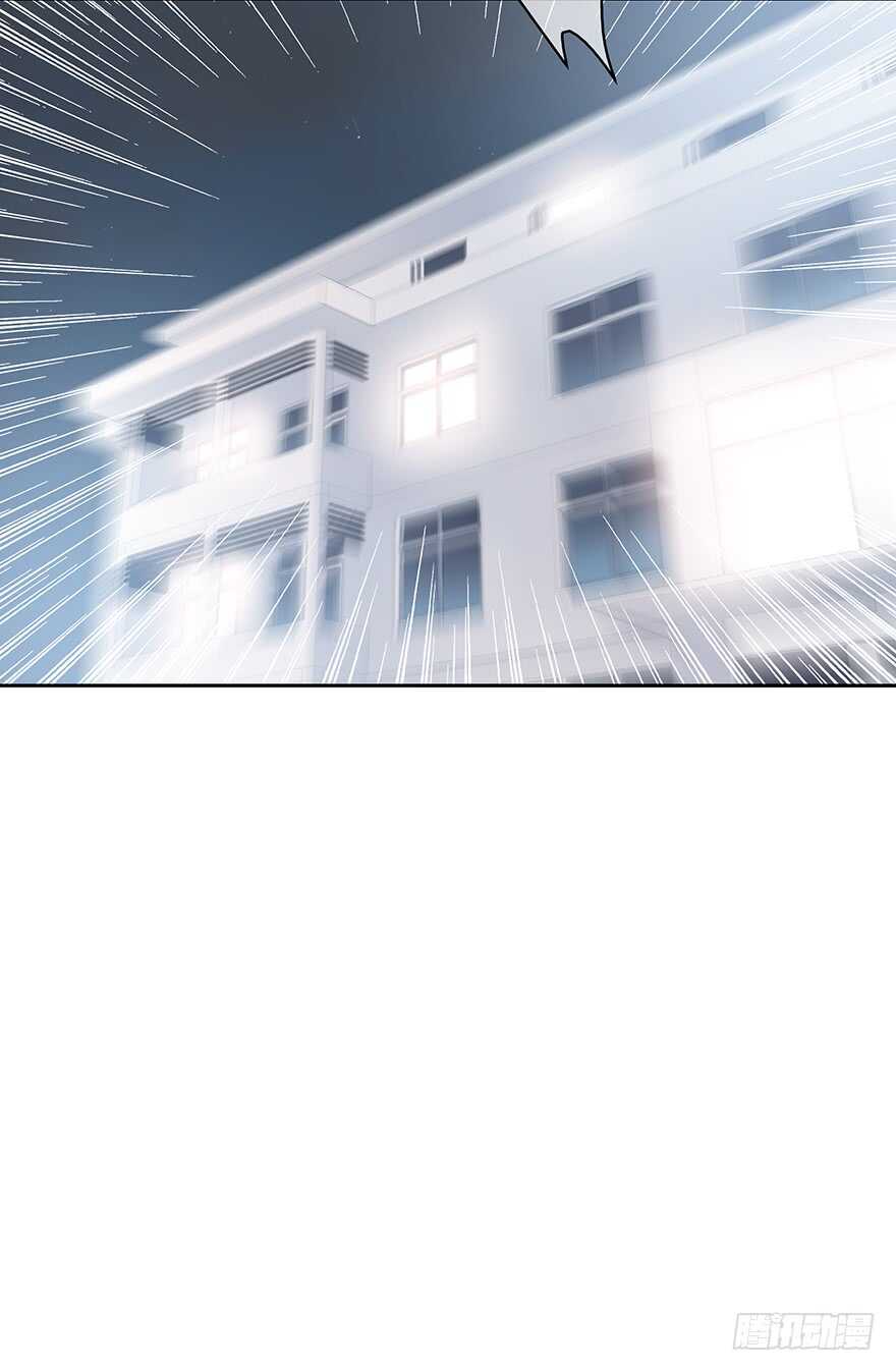 第 60 页