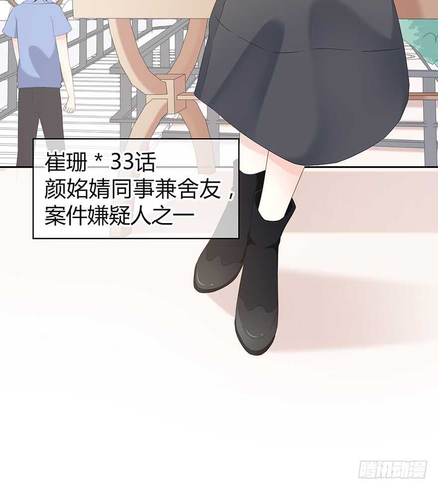 第 64 页