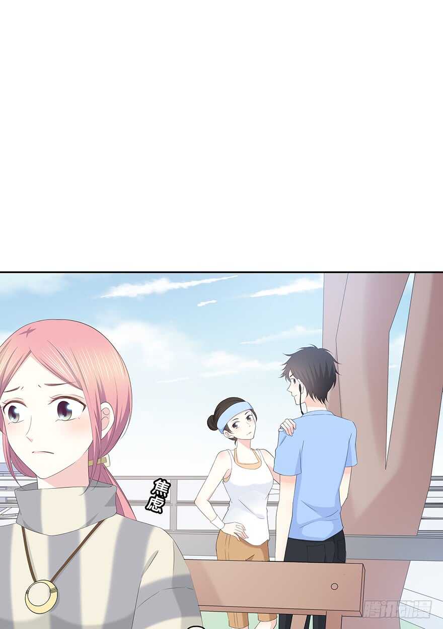 第 66 页