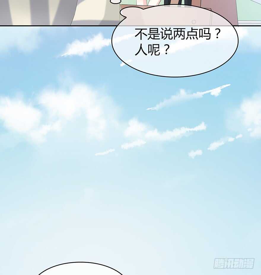第 67 页