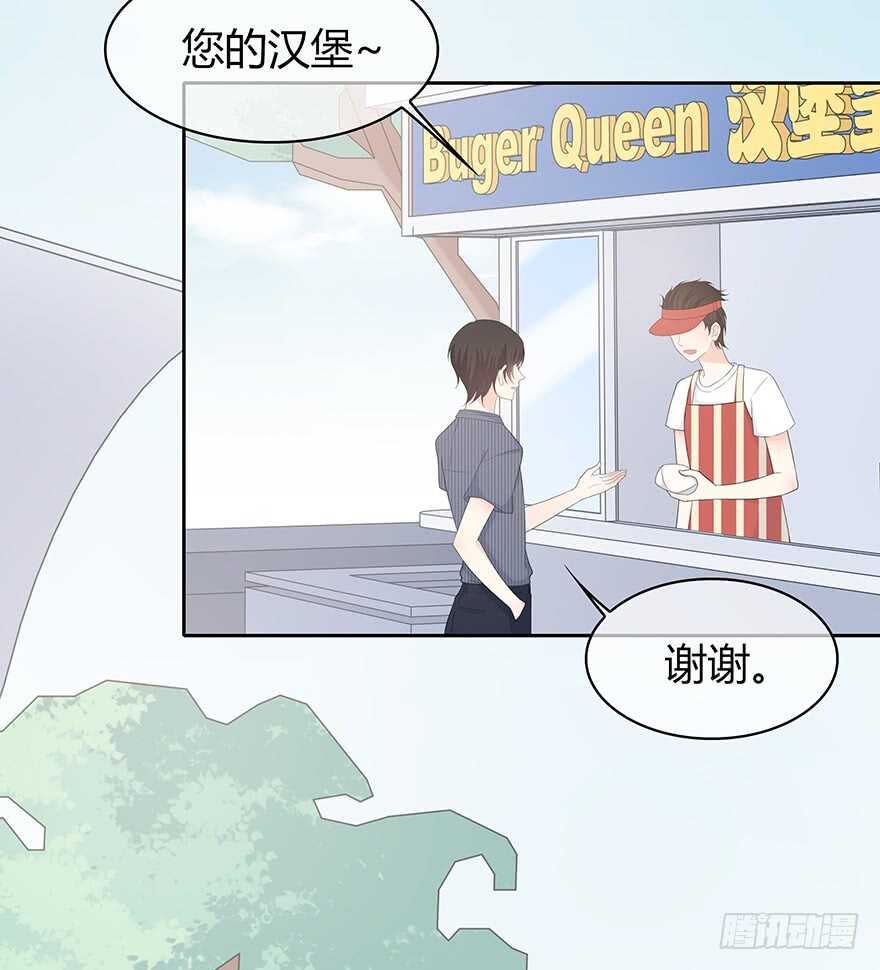第 68 页