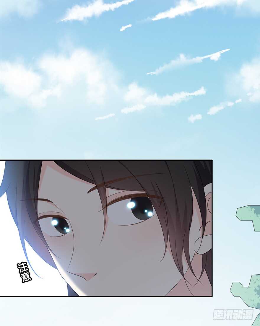 第 70 页