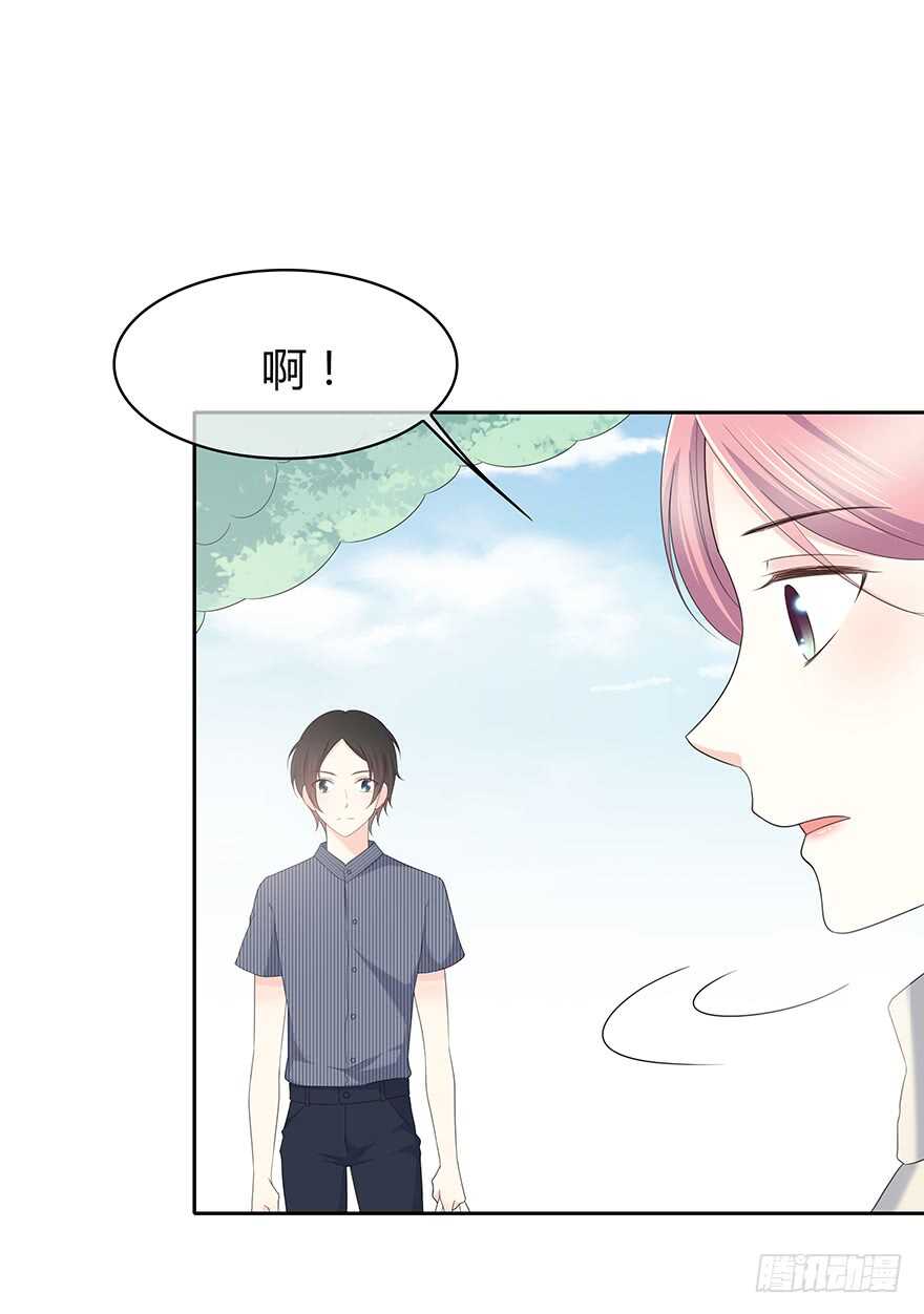 第 75 页