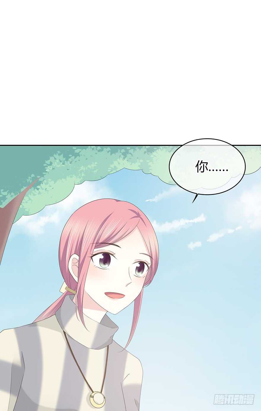 第 76 页