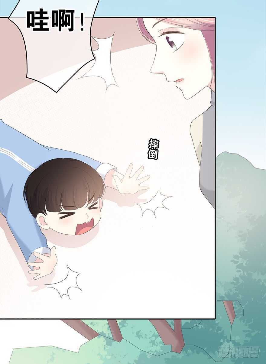 第 78 页