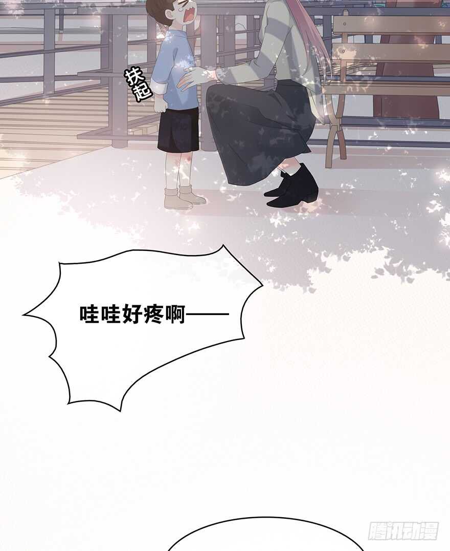 第 80 页