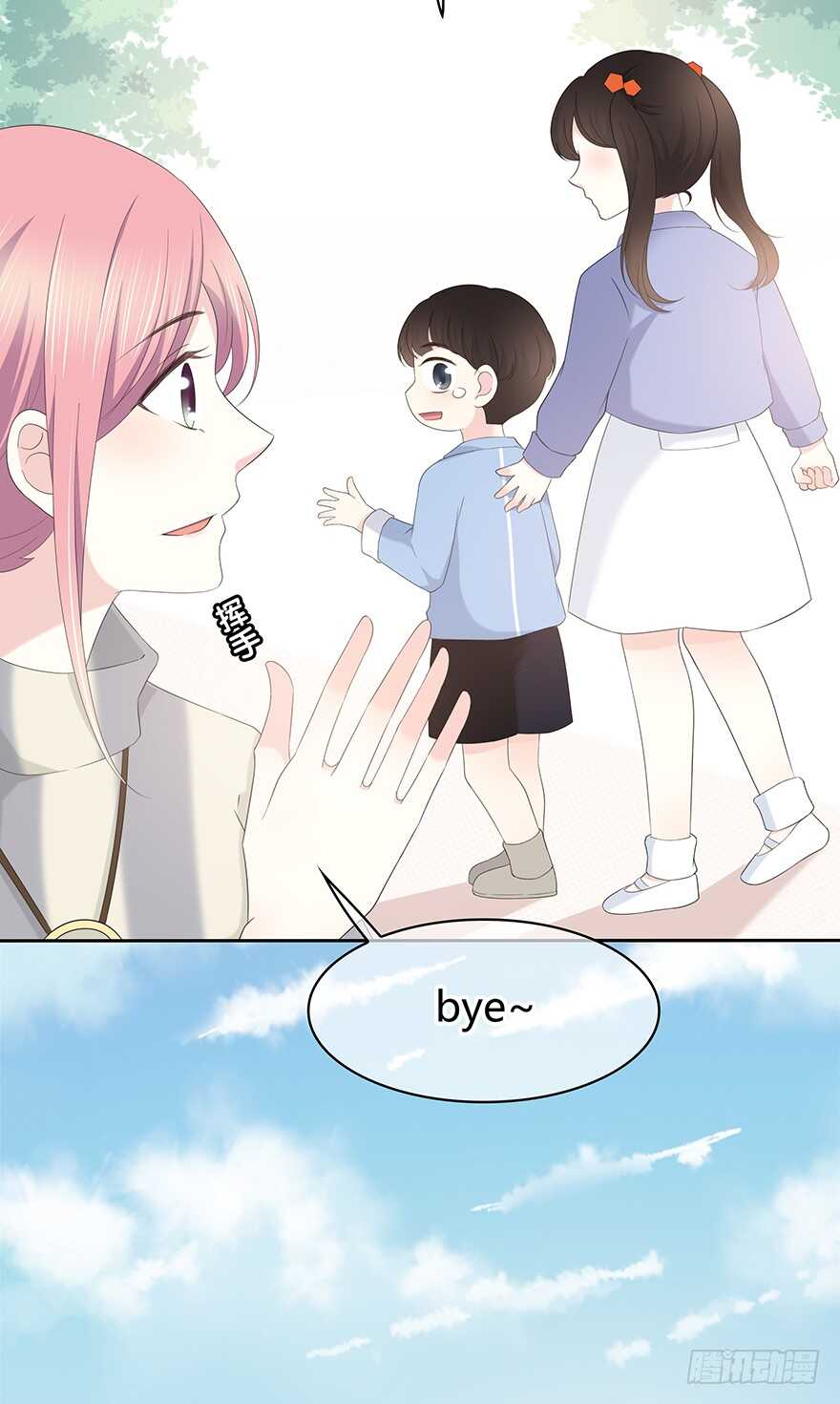 第 82 页