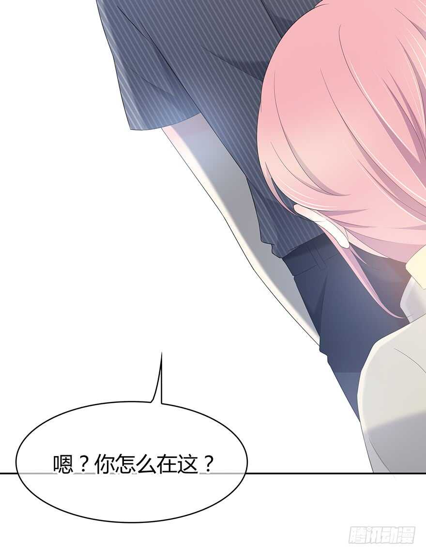 第 84 页