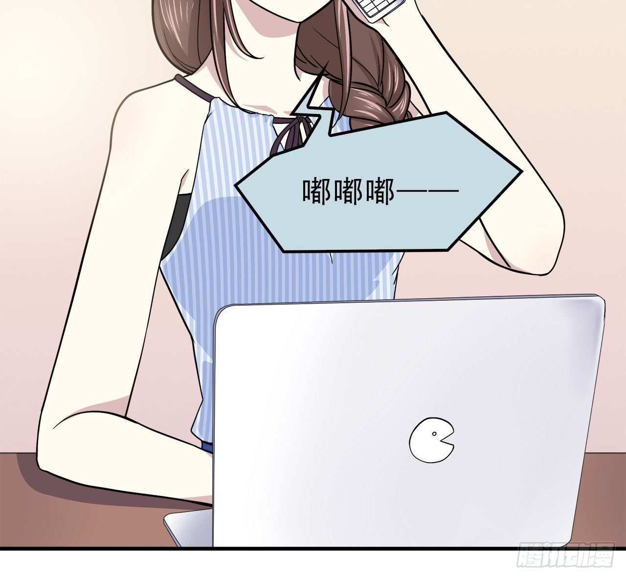 第 15 页