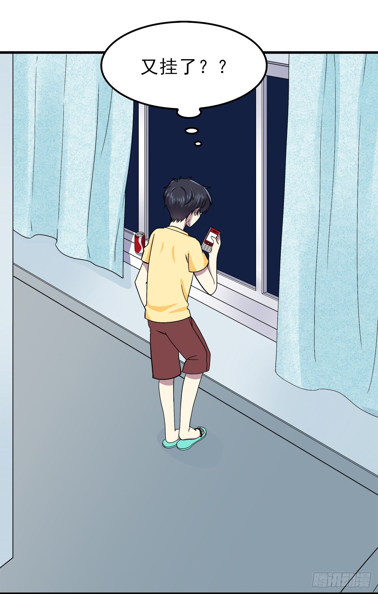 第 18 页