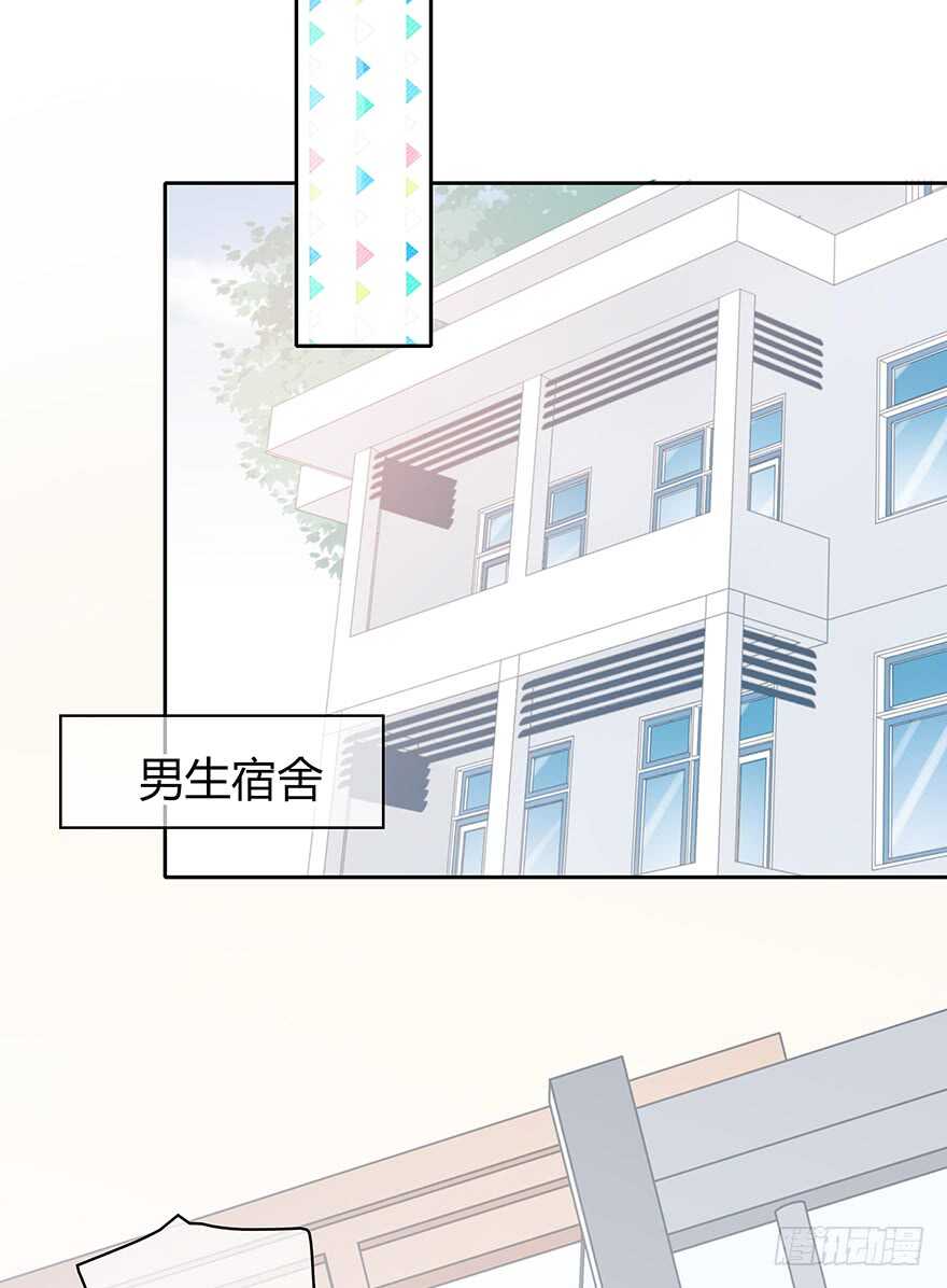 第 44 页