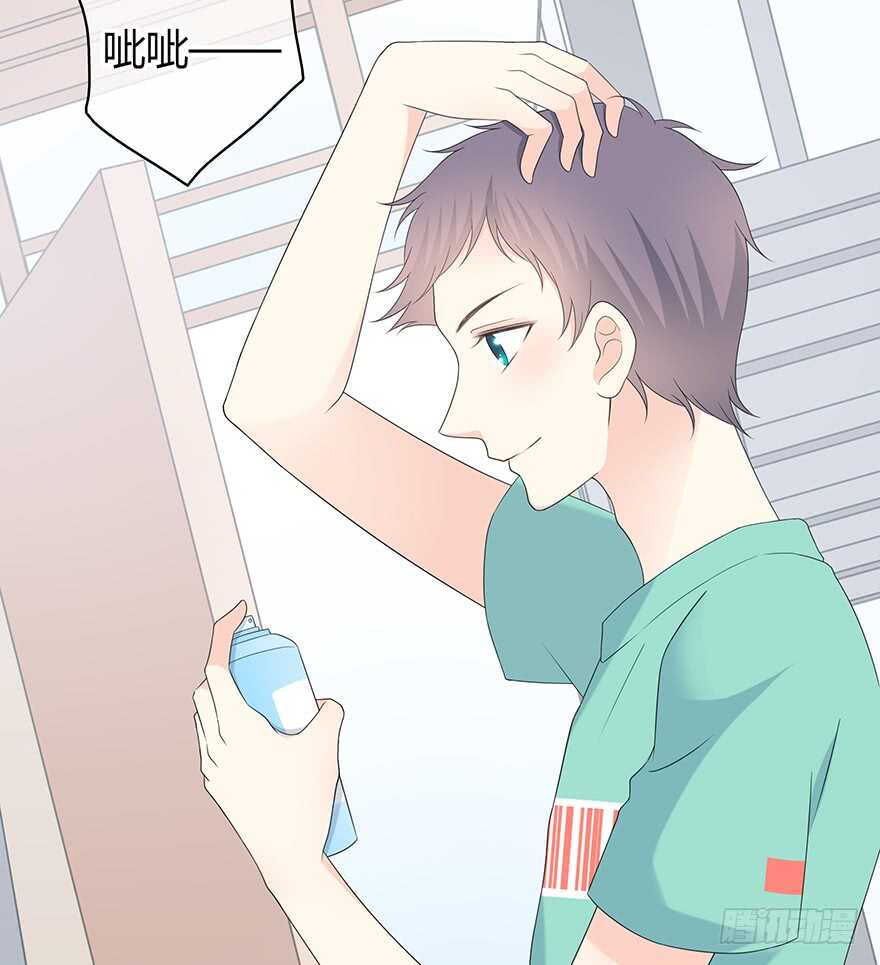 第 45 页