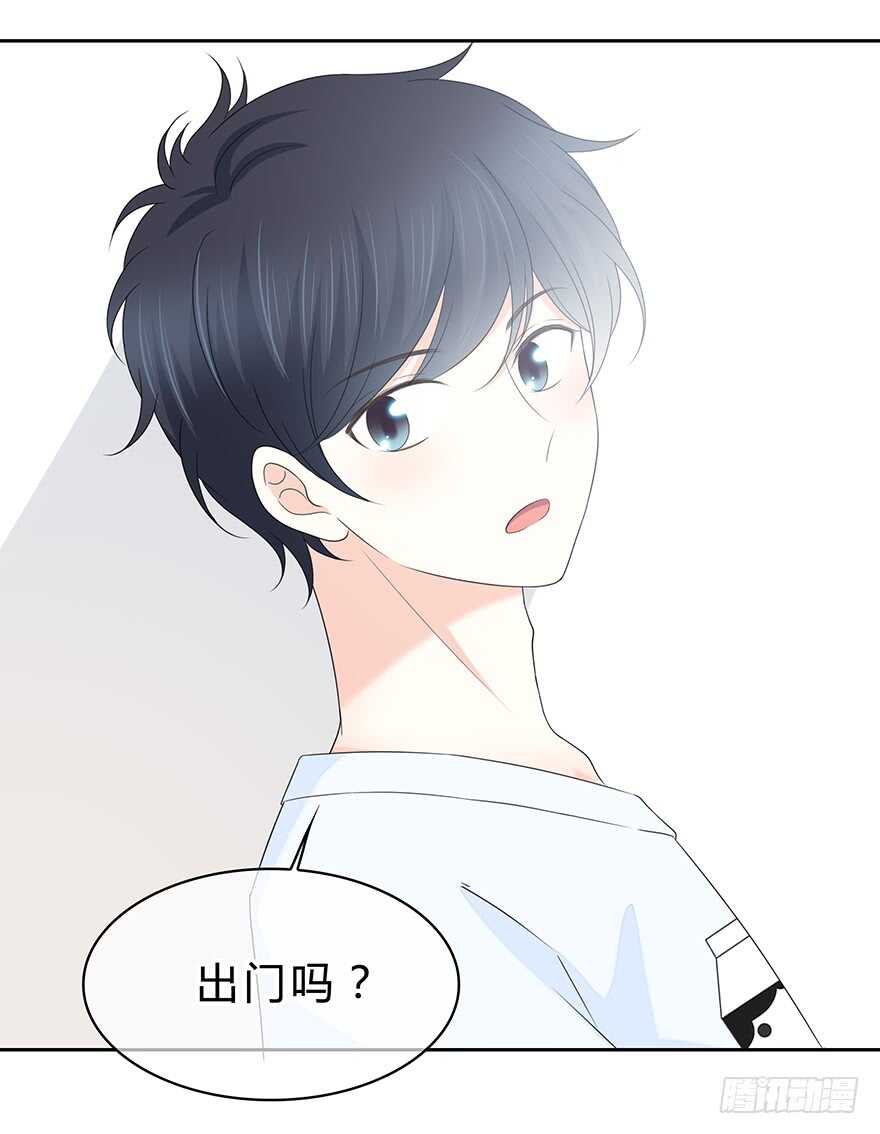 第 48 页