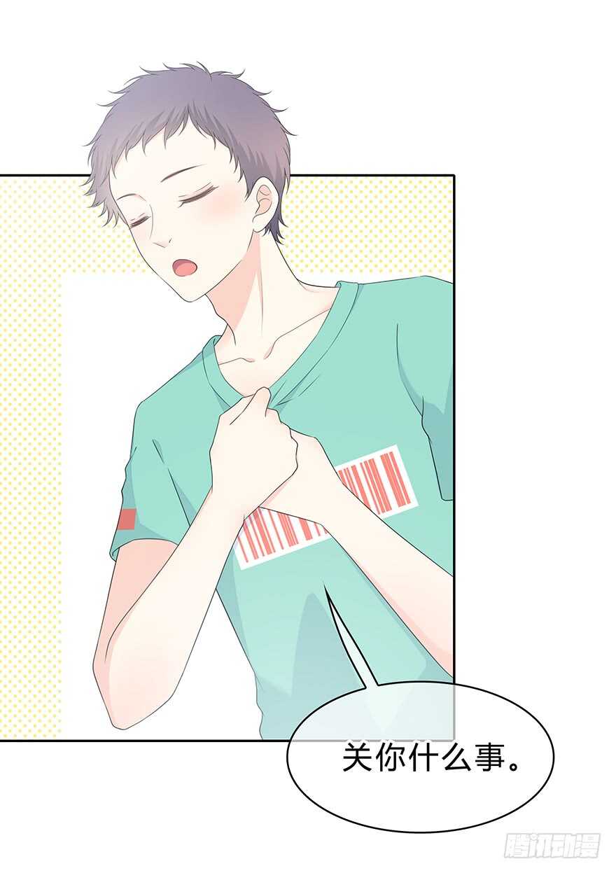 第 49 页