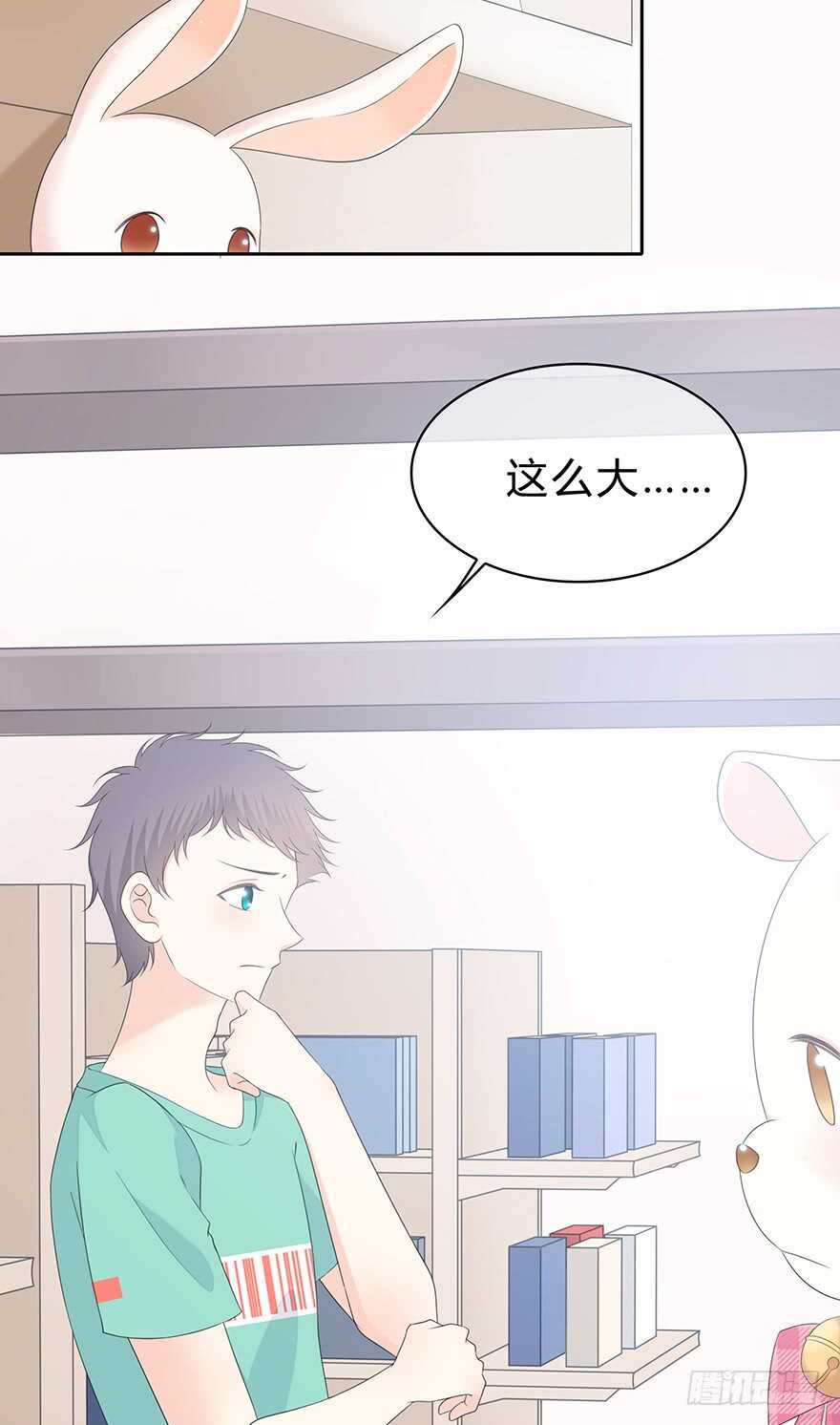 第 56 页