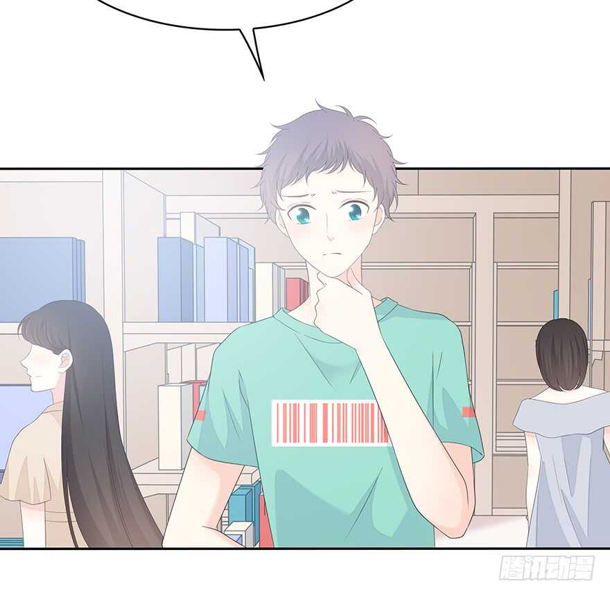 第 58 页