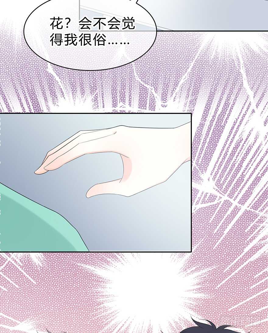 第 60 页