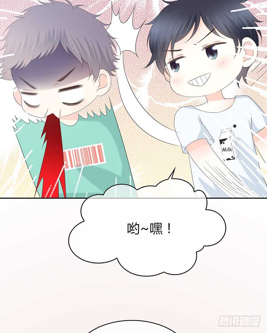 第 61 页