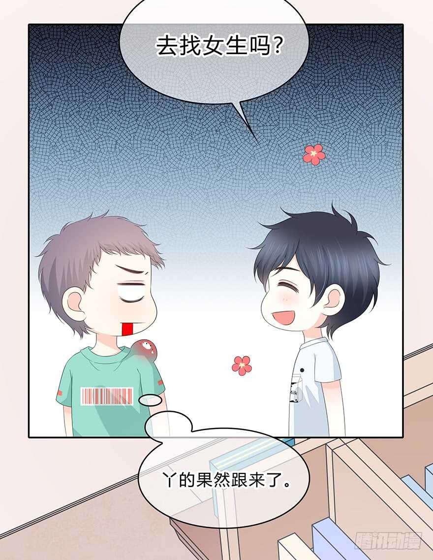 第 62 页
