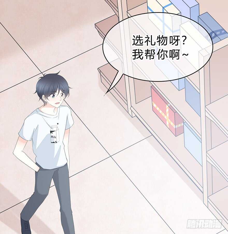 第 63 页