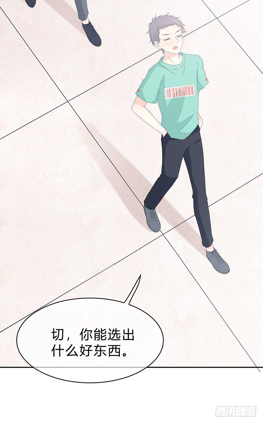 第 64 页
