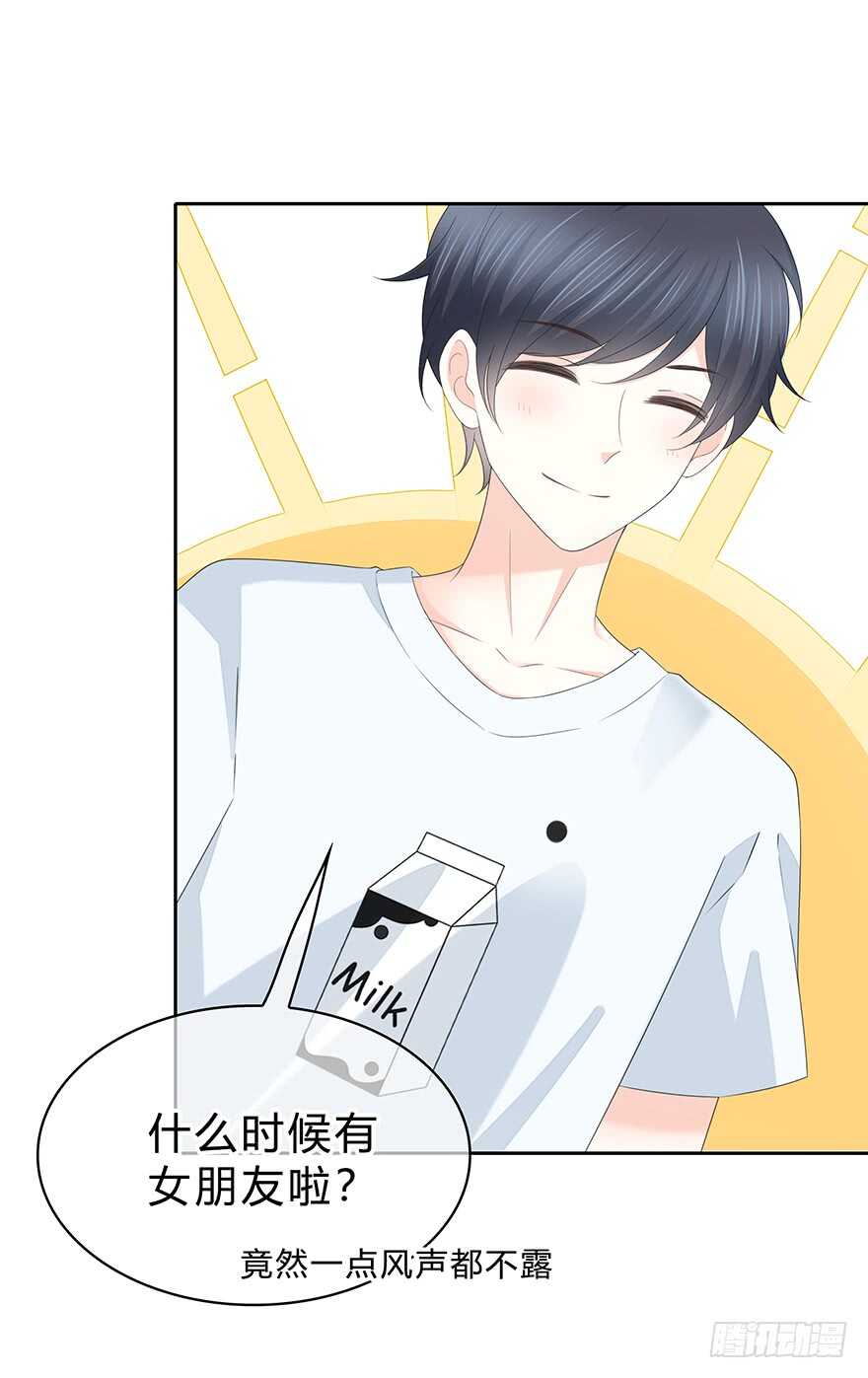 第 65 页