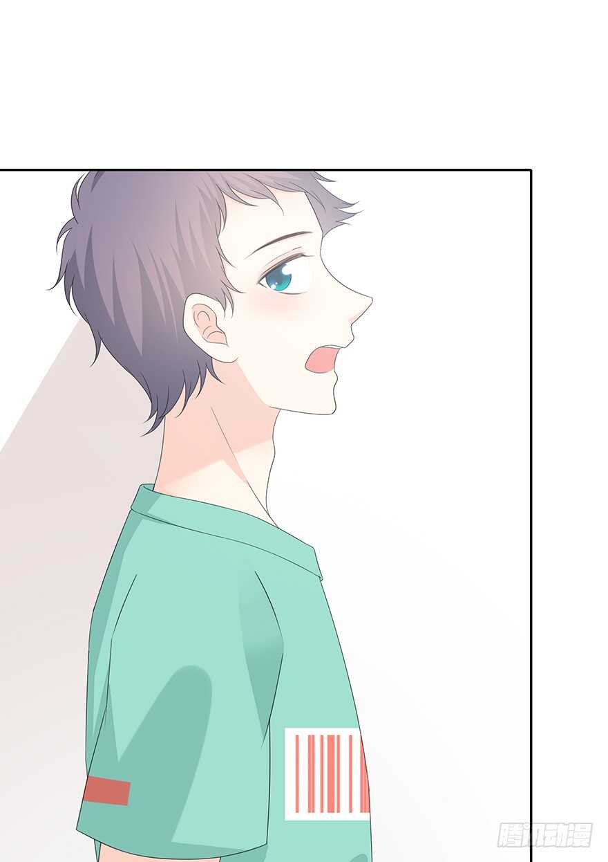 第 66 页