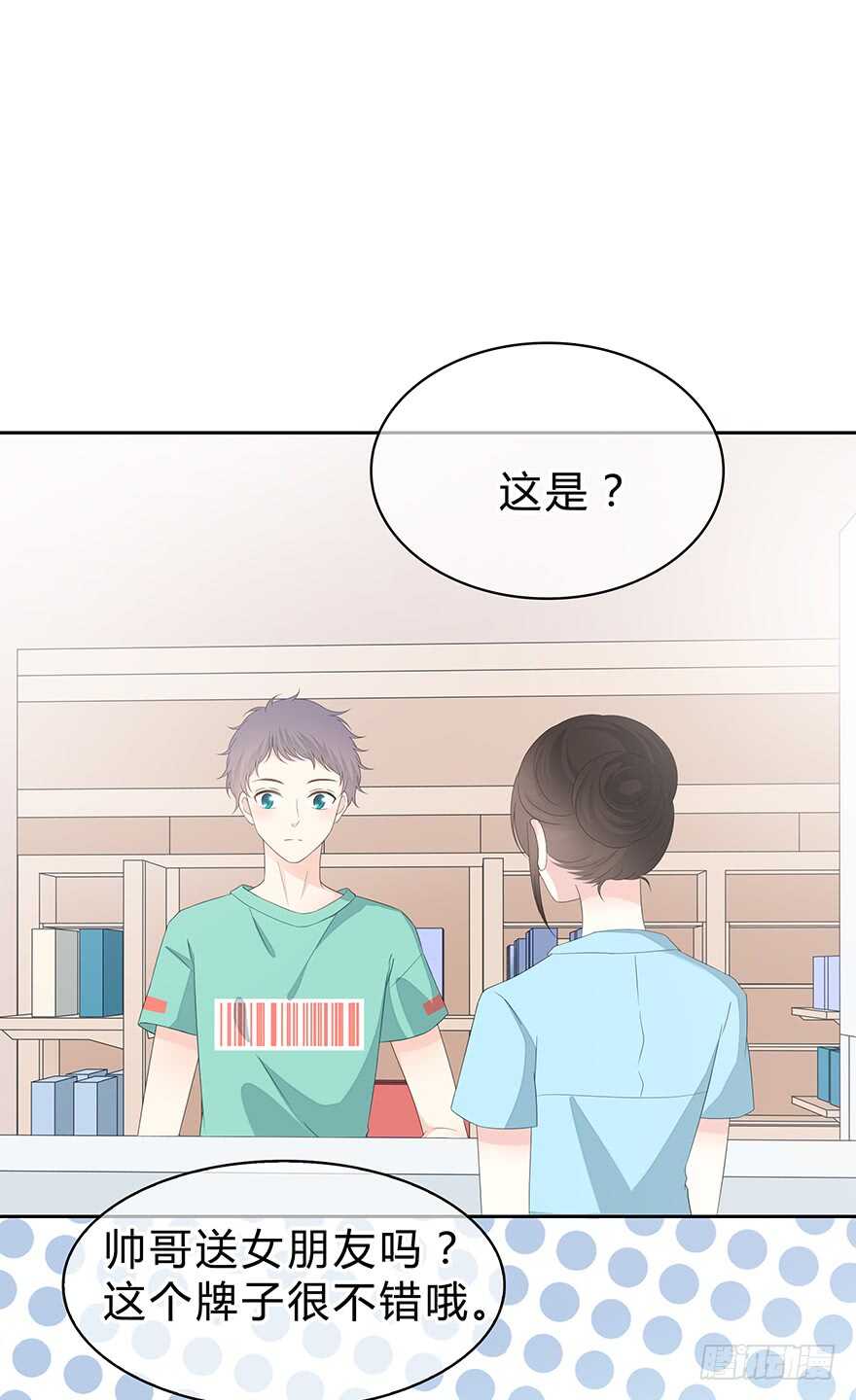 第 69 页