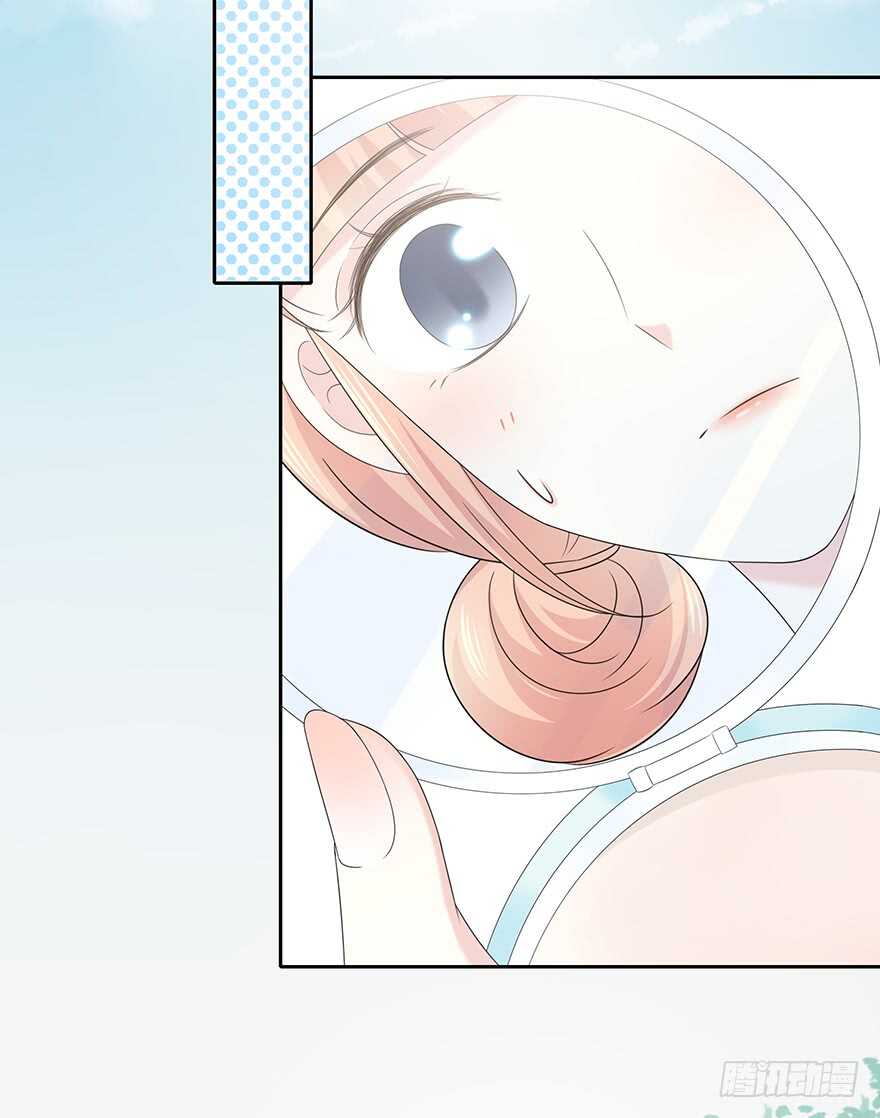 第 75 页