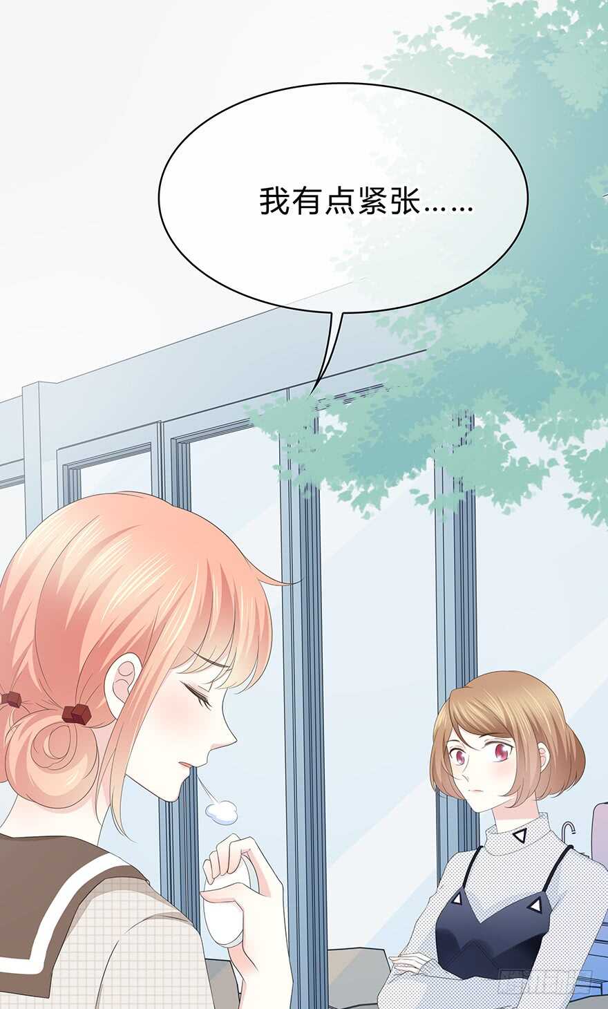 第 76 页
