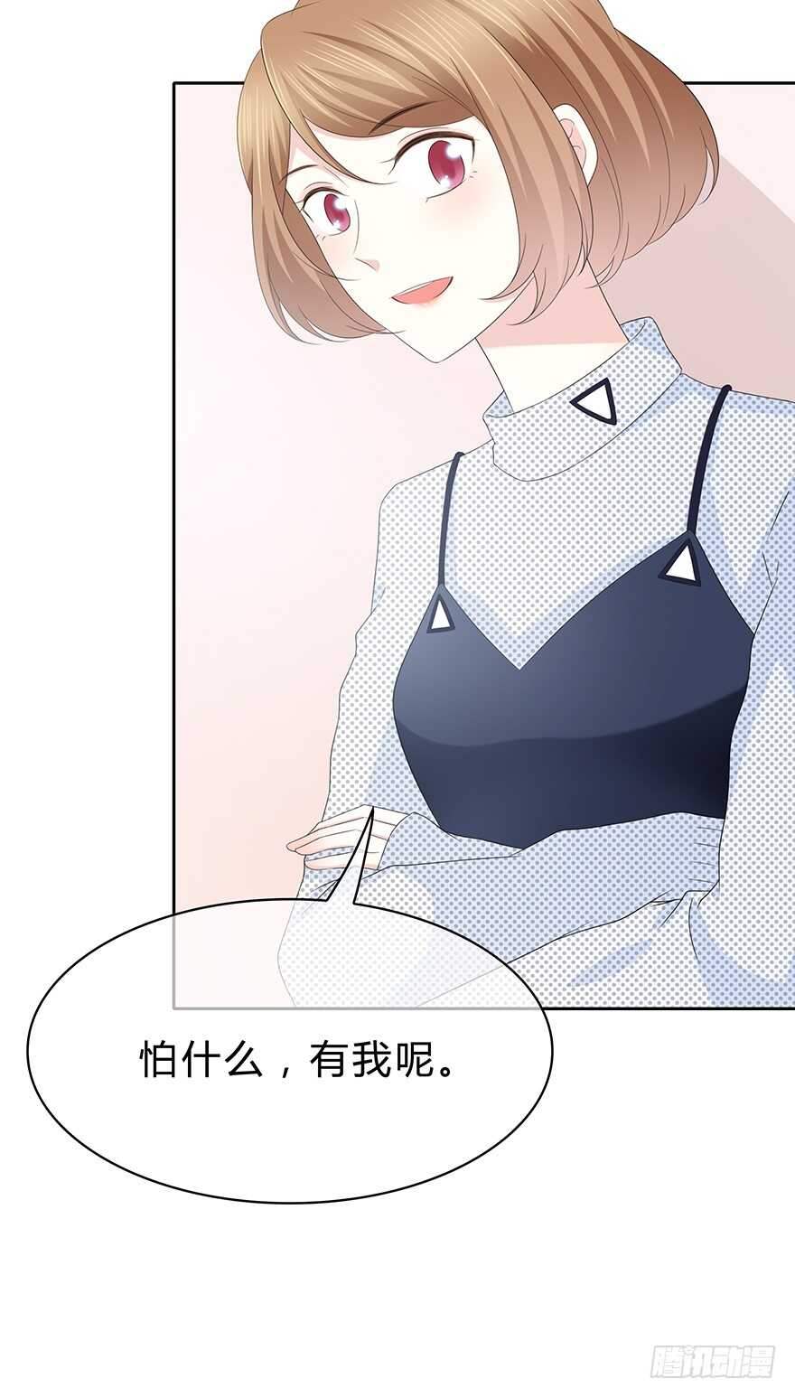 第 78 页