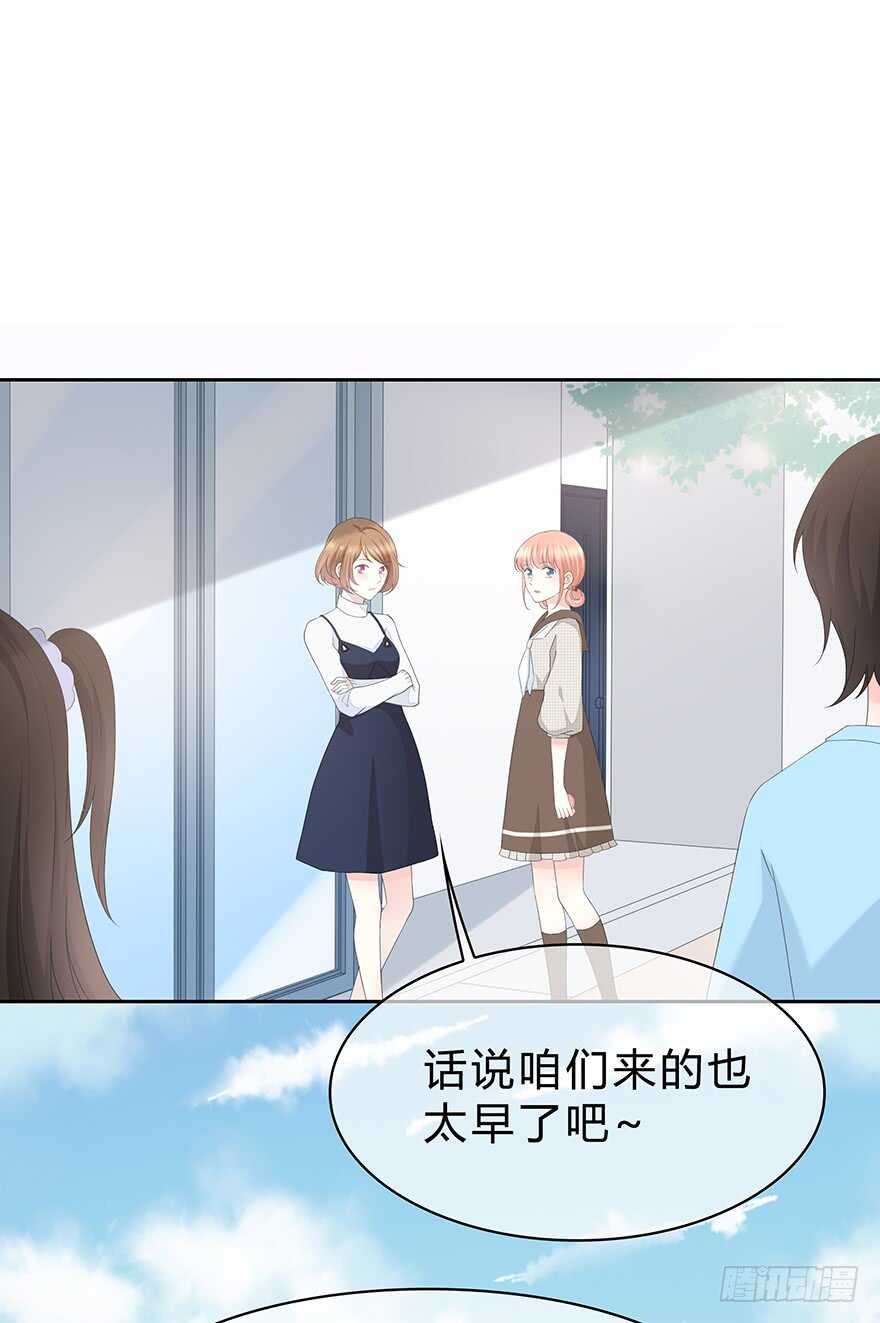 第 79 页