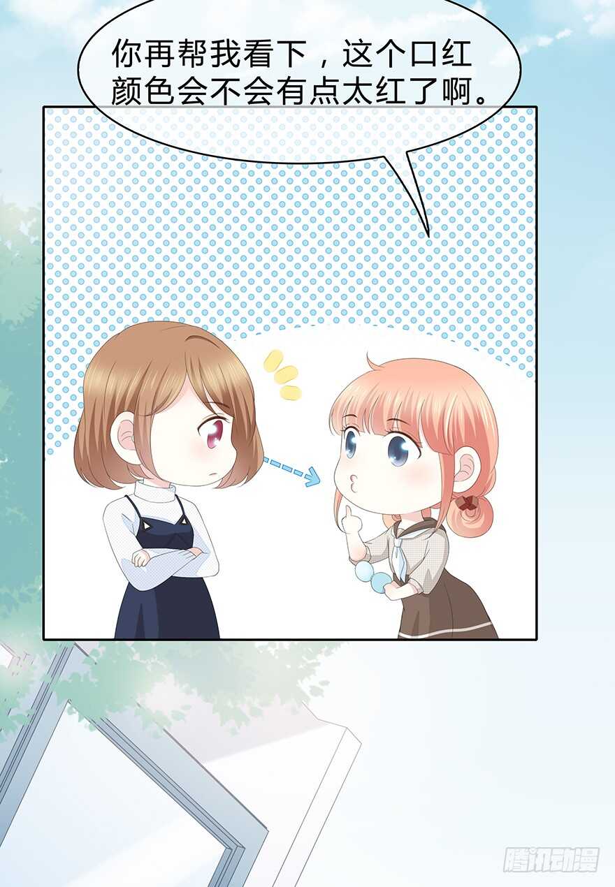 第 80 页