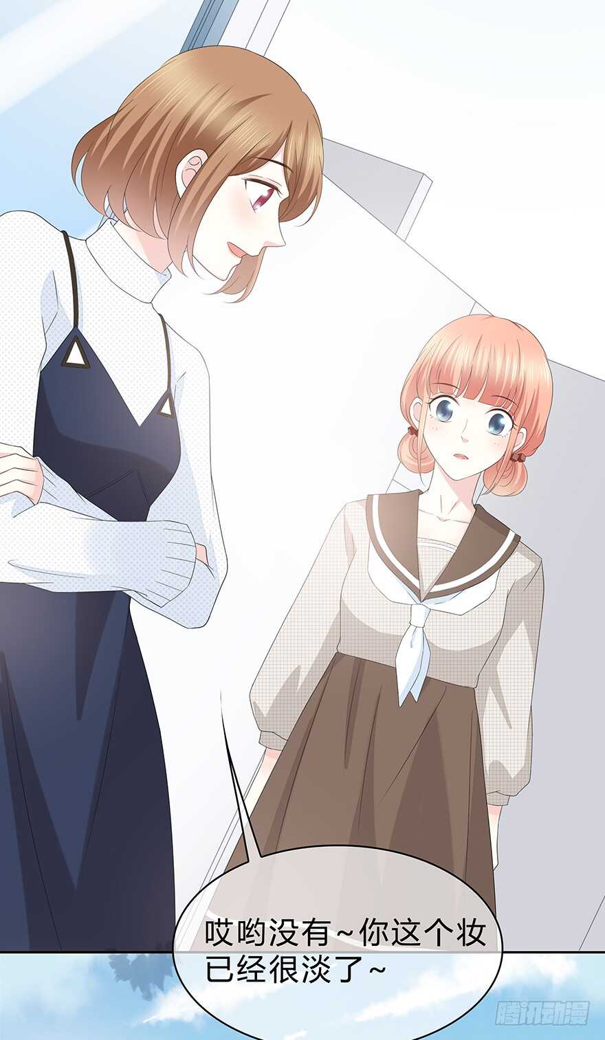 第 81 页