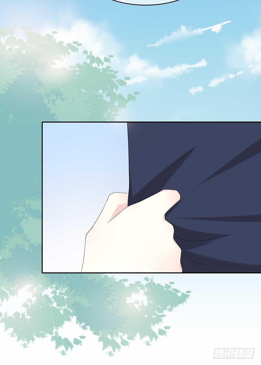 第 82 页