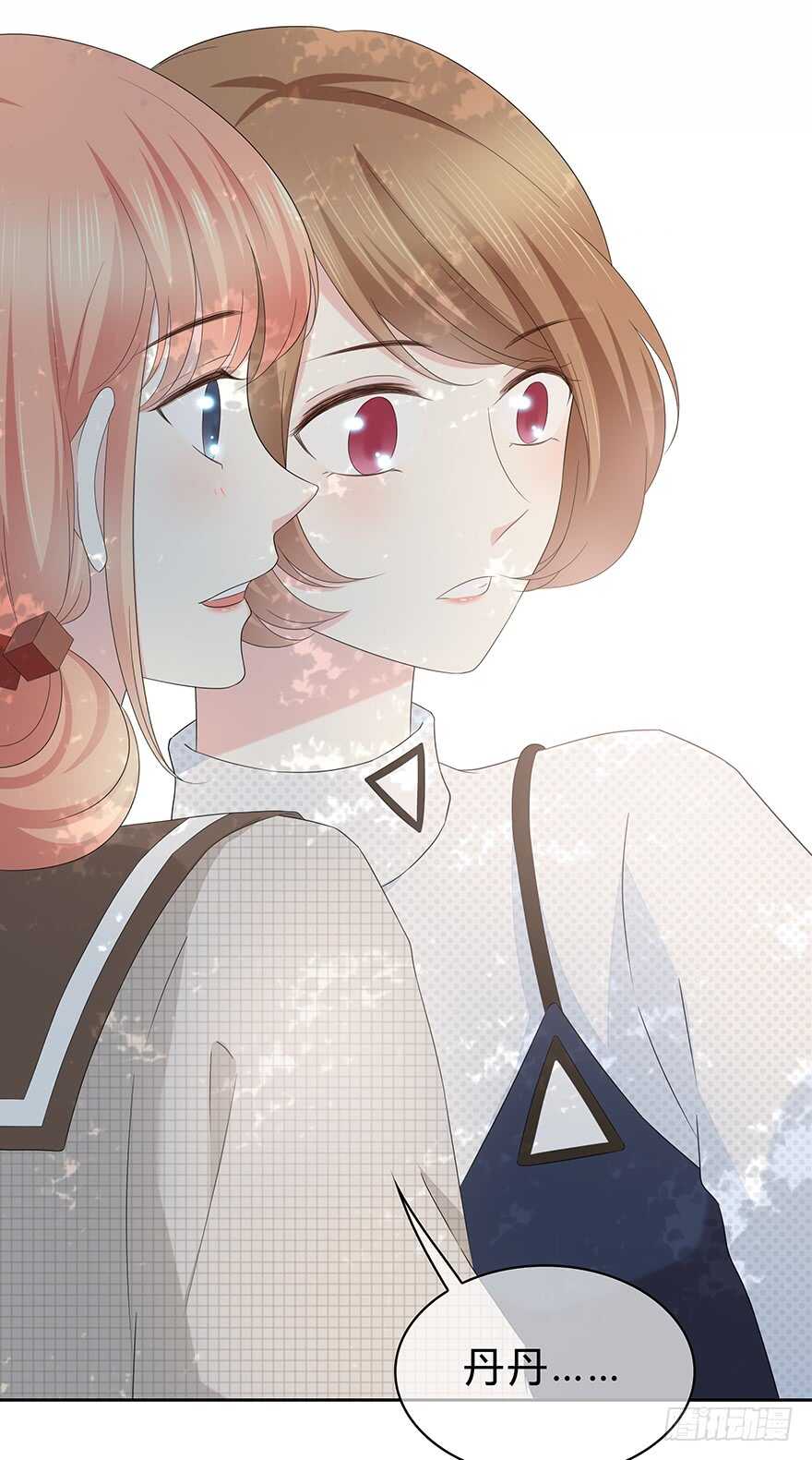 第 83 页
