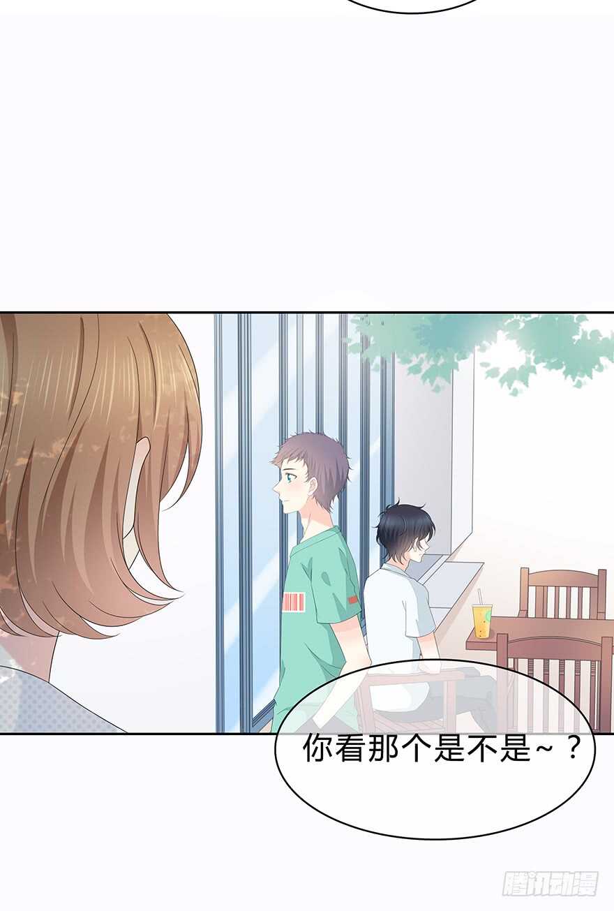 第 84 页