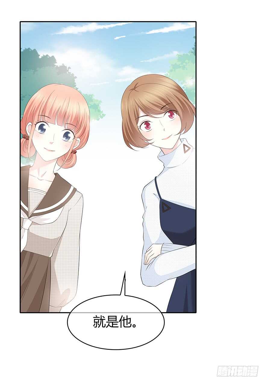 第 86 页