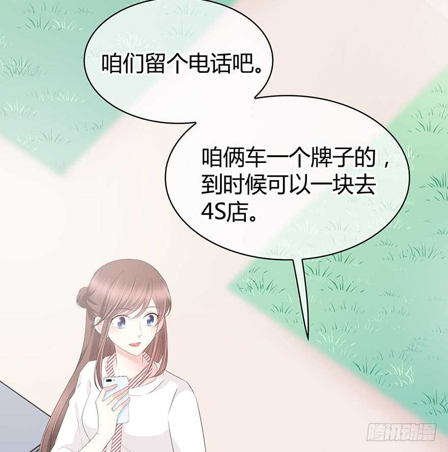 第 41 页