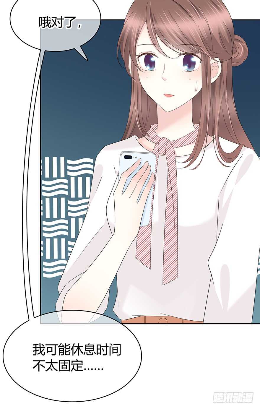 第 44 页