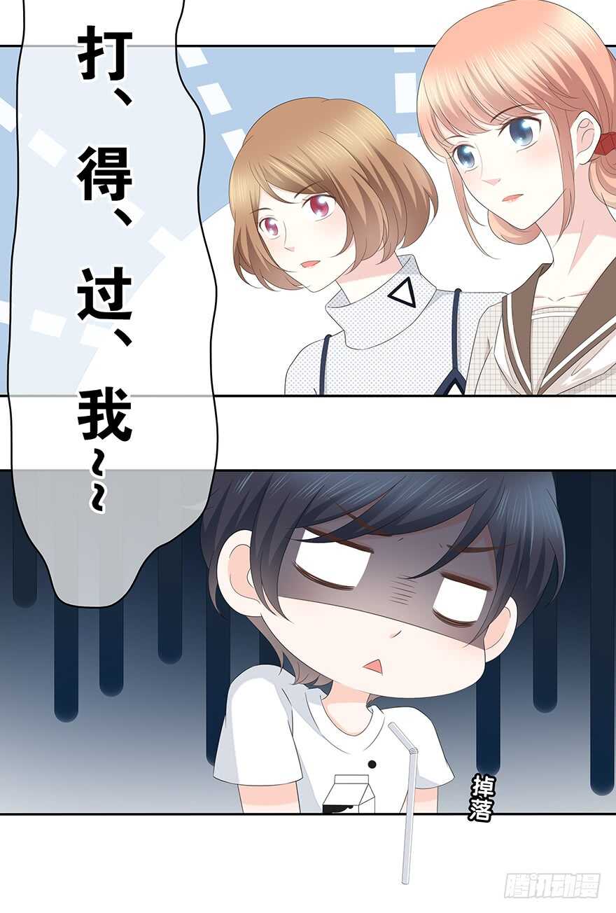第 31 页